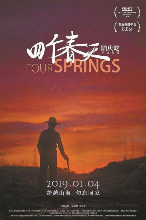 怎么买假的加拿大联合神学院文凭毕业证